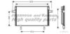 NISSA 9211001W001 Condenser, air conditioning